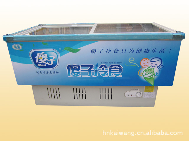 可替代小型冷庫的超大型冷凍島柜，臥式冷凍冰柜，超市低溫展示柜