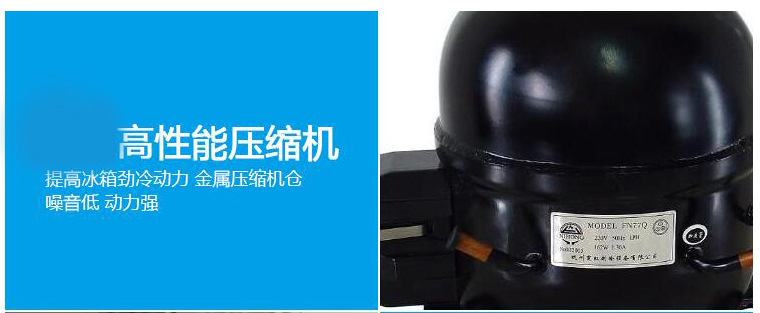 樂(lè)創(chuàng)島柜冷凍展示柜冷藏商用臥式冰柜海鮮柜超市冷凍冰柜速凍