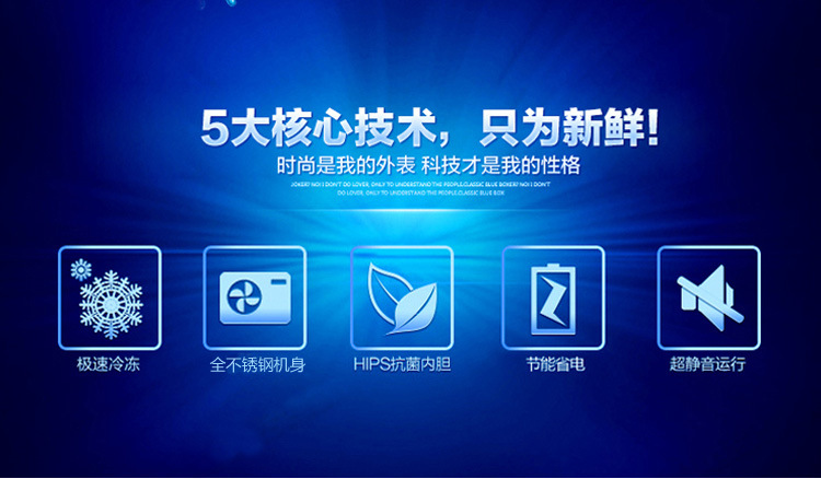 廠家供應(yīng)LEJIE六桶綿綿冰機制冰機6桶雪花綿綿冰機 商用冰磚機