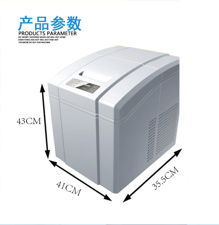 直銷制冰機(jī)商用25KG圓冰恒洋制冰機(jī) 酒吧奶茶店制冰機(jī)茶樓特價