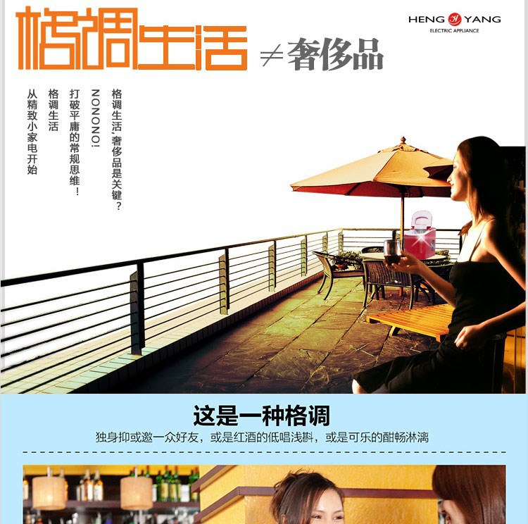 直銷制冰機(jī)商用25KG圓冰恒洋制冰機(jī) 酒吧奶茶店制冰機(jī)茶樓特價