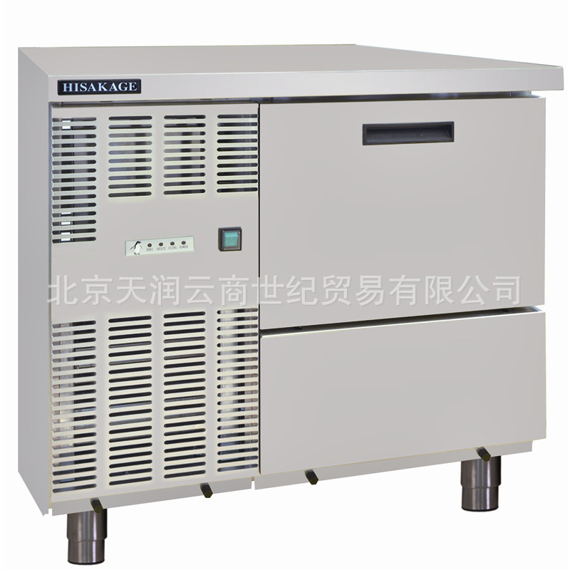 久景EC-150制冰機(jī) 圓形冰制冰機(jī) 操作臺制冰機(jī) 吧臺制冰機(jī)