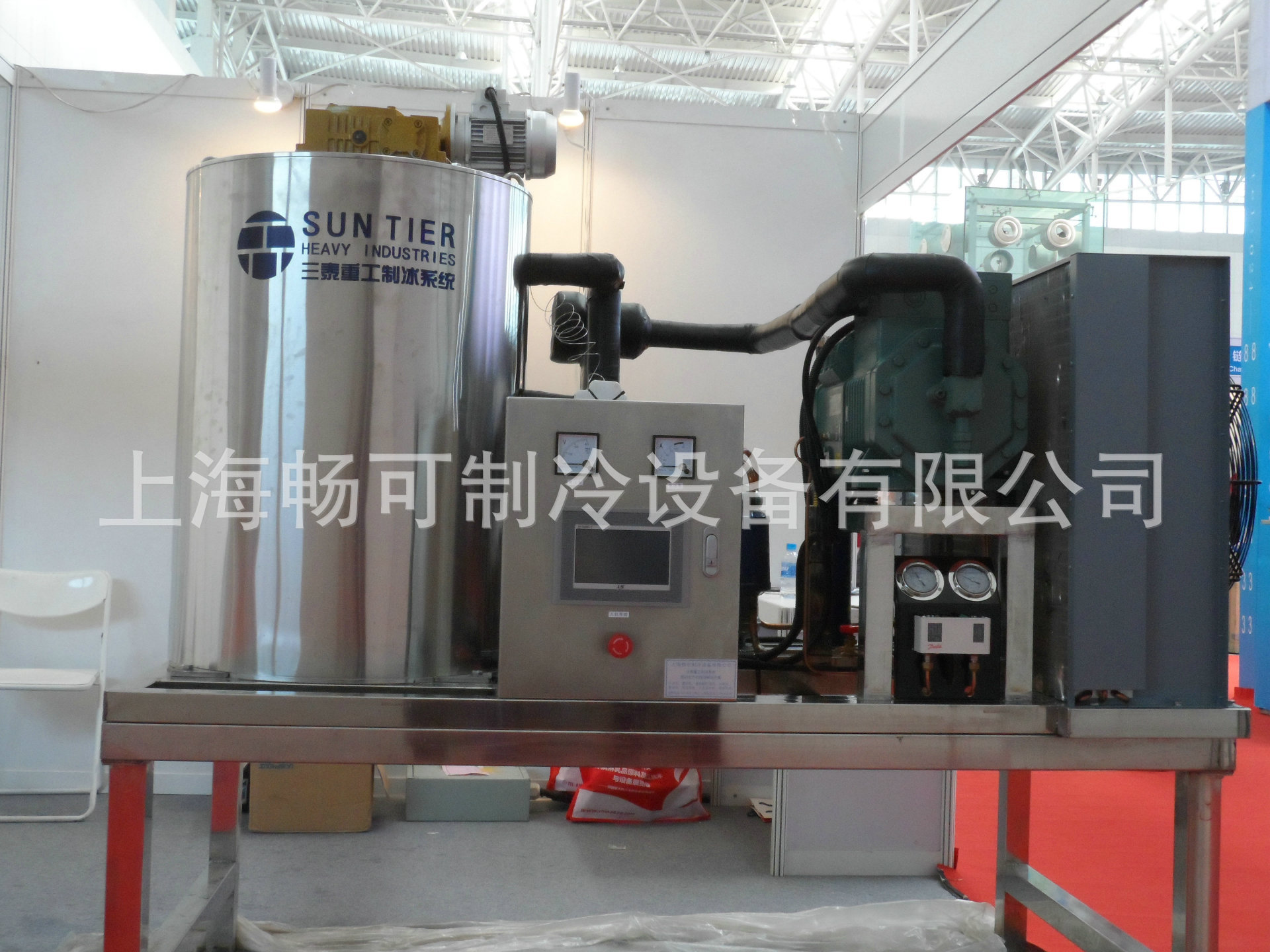 生產(chǎn)銷售 圓形商用制冰機 STF30.0-FA酒店商用制冰機