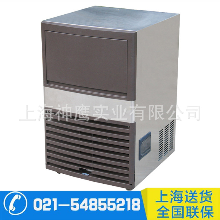 廠家直銷嵌入式制冰機(jī)臺下式制冰機(jī)方塊冰制冰機(jī)SC-80A奶茶店設(shè)備
