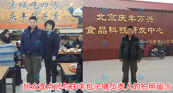 安徽廠家直銷SD系列大型工業(yè)制冰機可樂冰自動商用小型奶茶店使用