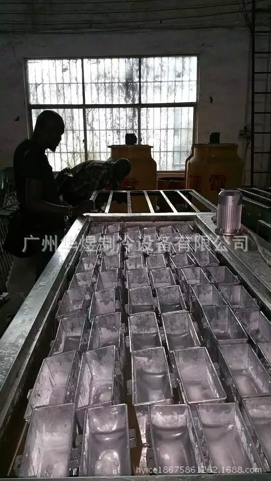 供應(yīng)大型工業(yè)冰磚機 商用制冰機 各種規(guī)格制冰機