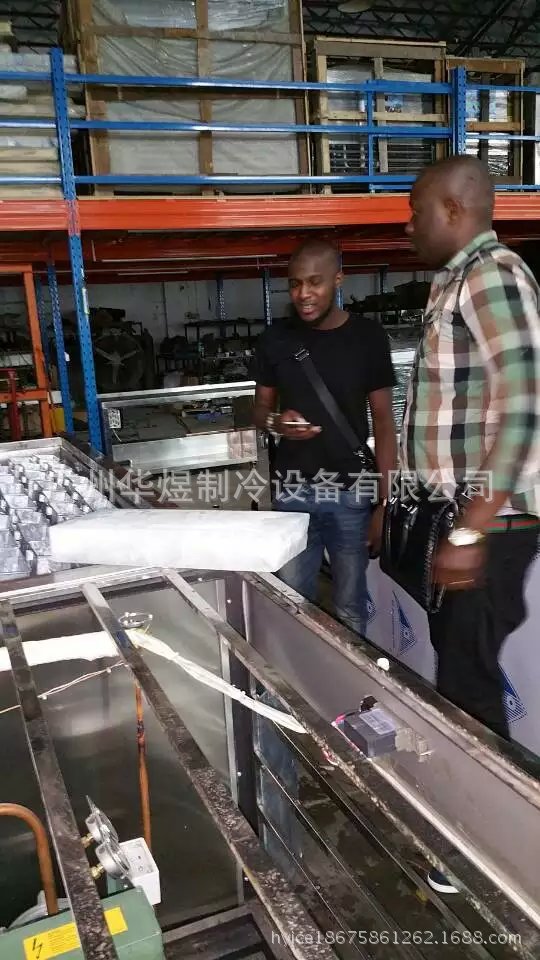 供應(yīng)大型工業(yè)冰磚機 商用制冰機 各種規(guī)格制冰機