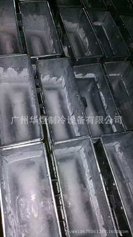 供應(yīng)大型工業(yè)冰磚機 商用制冰機 各種規(guī)格制冰機