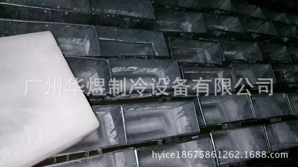 供應(yīng)大型工業(yè)冰磚機 商用制冰機 各種規(guī)格制冰機