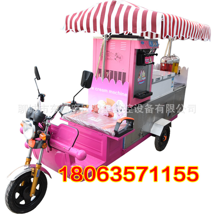 冰激凌車 無電流動冰淇淋車 電動三輪車冰激凌機(jī) 軟冰車廠家 