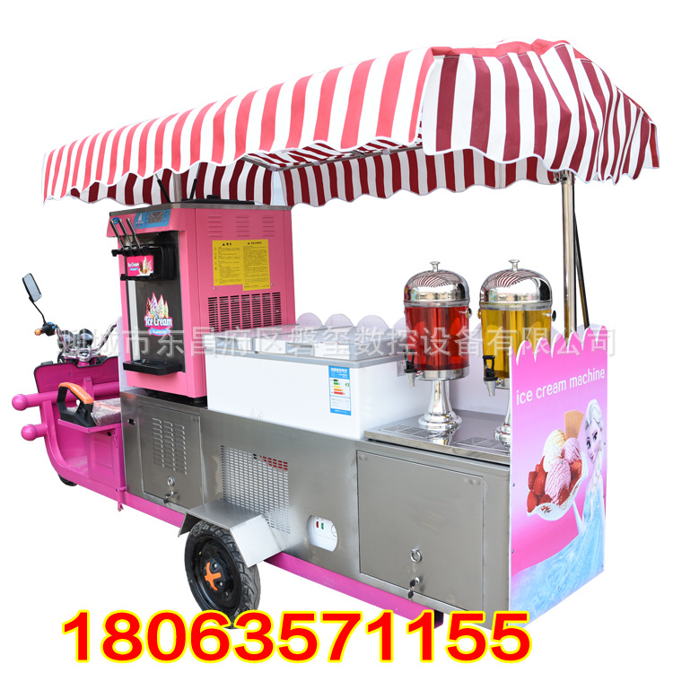 冰激凌車 無電流動冰淇淋車 電動三輪車冰激凌機(jī) 軟冰車廠家 