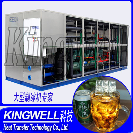 廠家直供日產(chǎn)5噸食用方冰機(jī) 制冰機(jī) 顆粒冰機(jī) 方塊冰 冰滿自停 