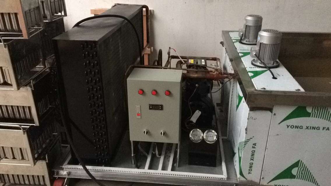 小型冰棒機(jī)，商用雪糕機(jī)