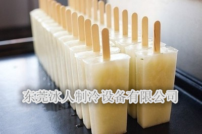 小型1模鮮奶冰棍冰棒雪糕機(jī) 商用冰糕冰淇淋機(jī) 廠家直銷(xiāo) 水果奶味