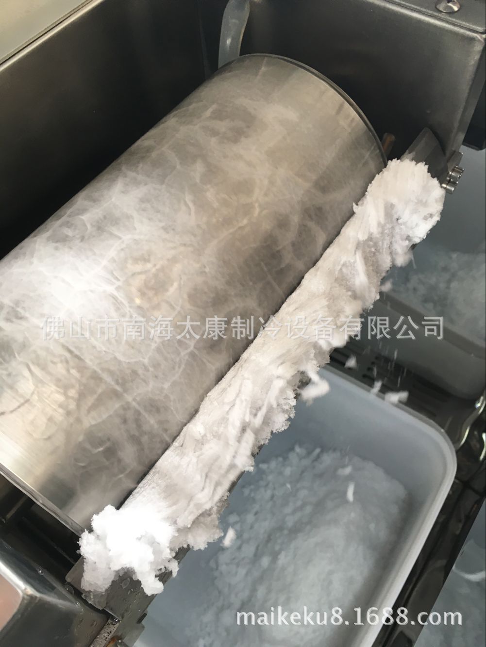 火爆龍果雪冰機(jī) 美味草莓雪花綿綿冰機(jī) 美味冰爽雪花冰制作機(jī)器