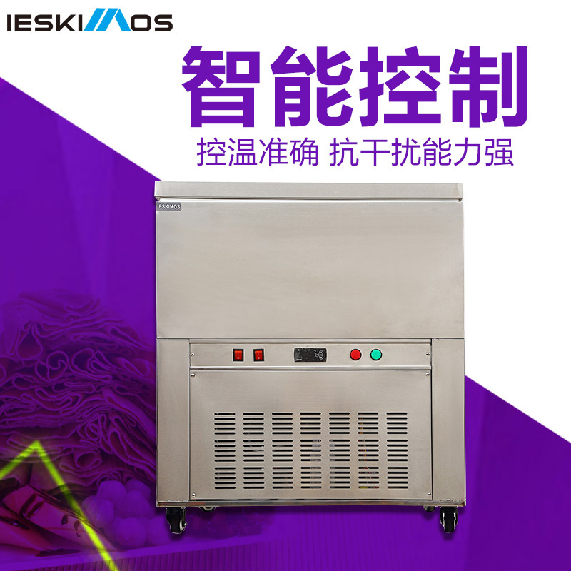 150-6六桶雪花綿綿冰機(jī) 制冰機(jī) 綿綿冰柱機(jī)冰機(jī) 商用冰磚機(jī)