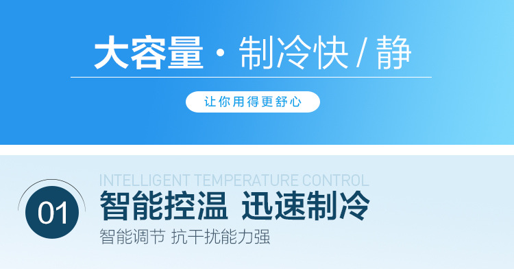 廠家直銷樂杰12桶雪花綿綿冰機(jī)制冰機(jī)商用綿綿冰磚機(jī)綿綿冰柱機(jī)