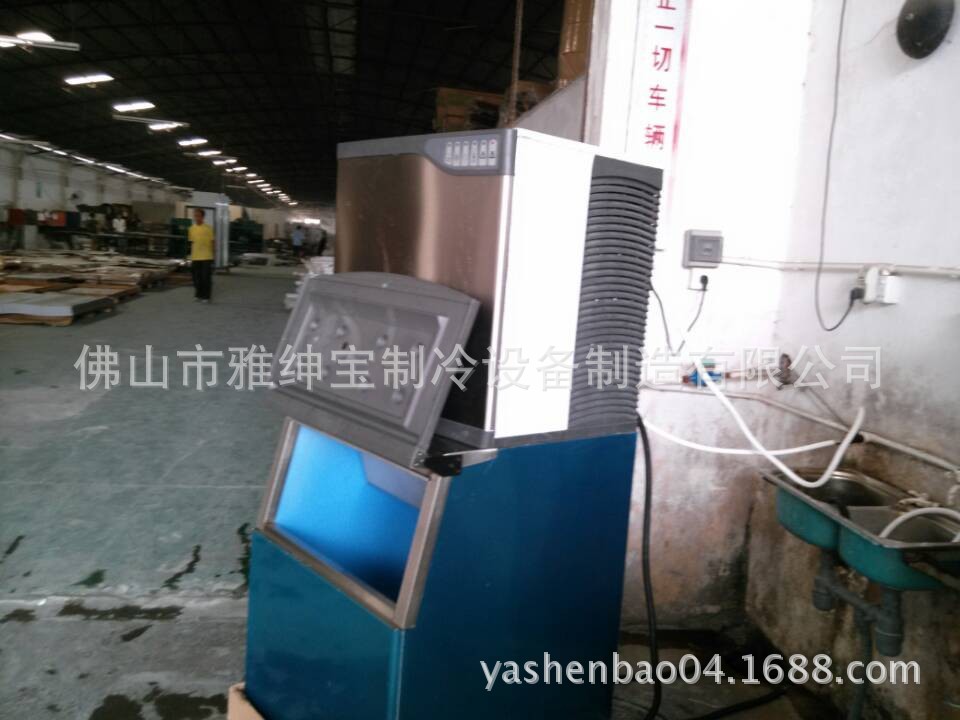 電影院可樂(lè)制冰機(jī)冷藏柜 大型方冰機(jī) 商用全自動(dòng)制冰方塊冰