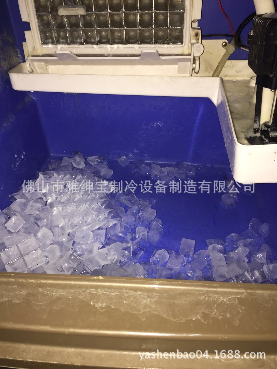 電影院可樂(lè)制冰機(jī)冷藏柜 大型方冰機(jī) 商用全自動(dòng)制冰方塊冰