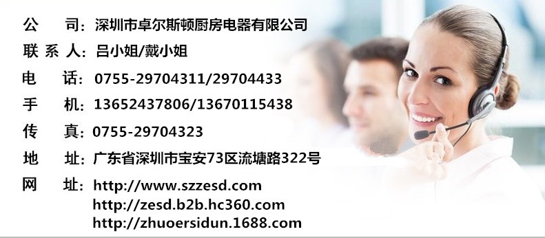 工廠直銷　超值熱賣制冰機(jī)商用 風(fēng)冷制冰機(jī) 方塊冰 設(shè)備奶茶店