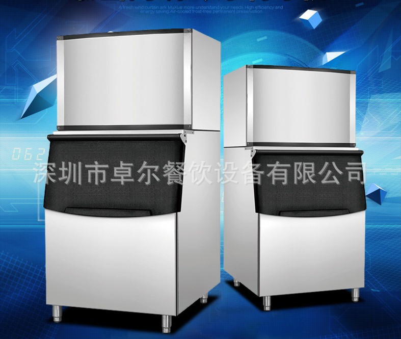 廠家直銷商用制冰機奶茶店酒吧KTV自動產(chǎn)冰小型方塊冰飲品店設(shè)備