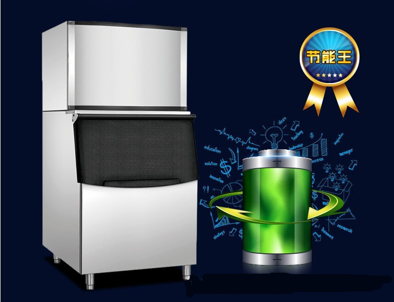 廠家直銷商用制冰機奶茶店酒吧KTV自動產(chǎn)冰小型方塊冰飲品店設(shè)備