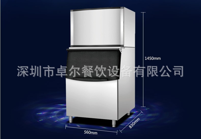 廠家直銷商用制冰機奶茶店酒吧KTV自動產(chǎn)冰小型方塊冰飲品店設(shè)備