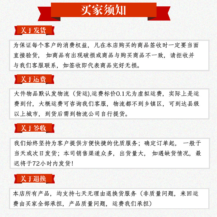 廣貝商用12桶綿綿冰機(jī)刨冰機(jī)專用雪花綿綿冰機(jī)商用冰磚機(jī)廠家批發(fā)