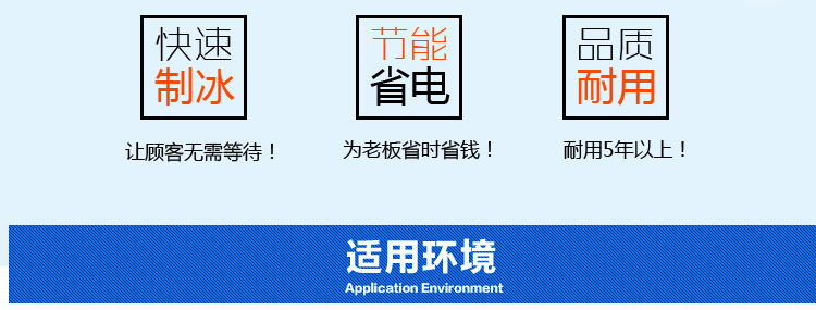 綠零 23kg全自動(dòng)方冰制冰機(jī) 商用奶茶店KTV專用方冰機(jī)