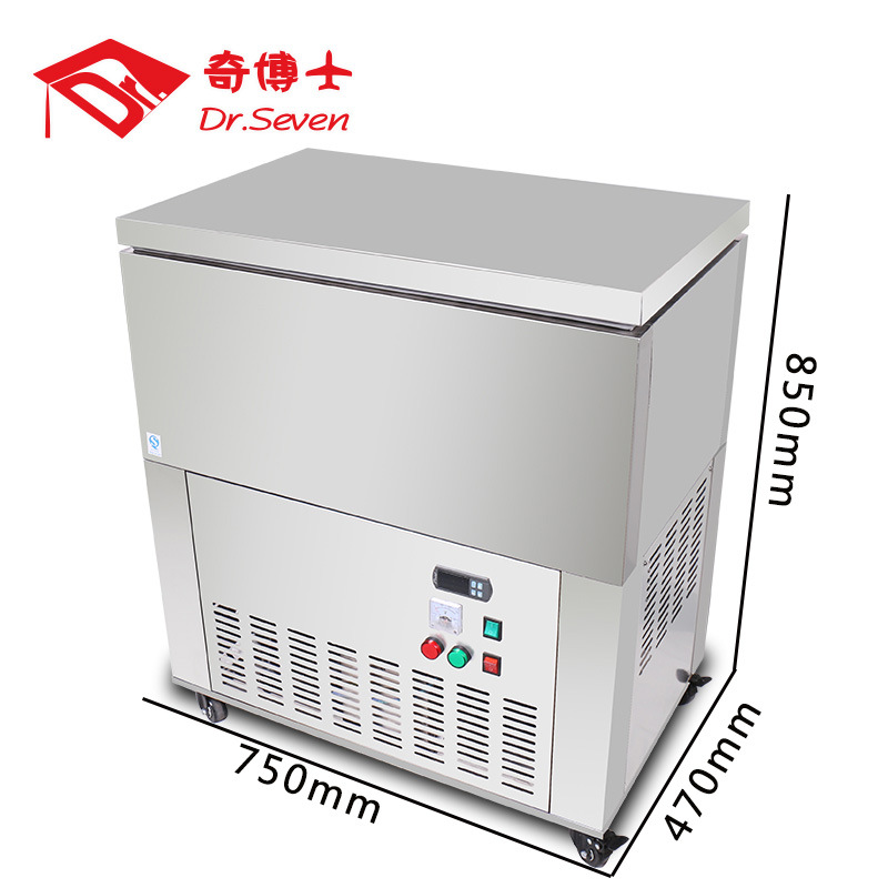 奇博士六桶綿綿冰機(jī)商用制冰機(jī)臺(tái)灣玉柱刨冰冰柱機(jī)雪花綿綿冰磚機(jī)