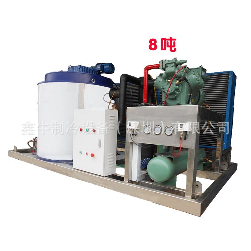 5噸海鮮鱗片型制冰設(shè)備超市工業(yè)大型碎冰機全自動商用片冰制冰機