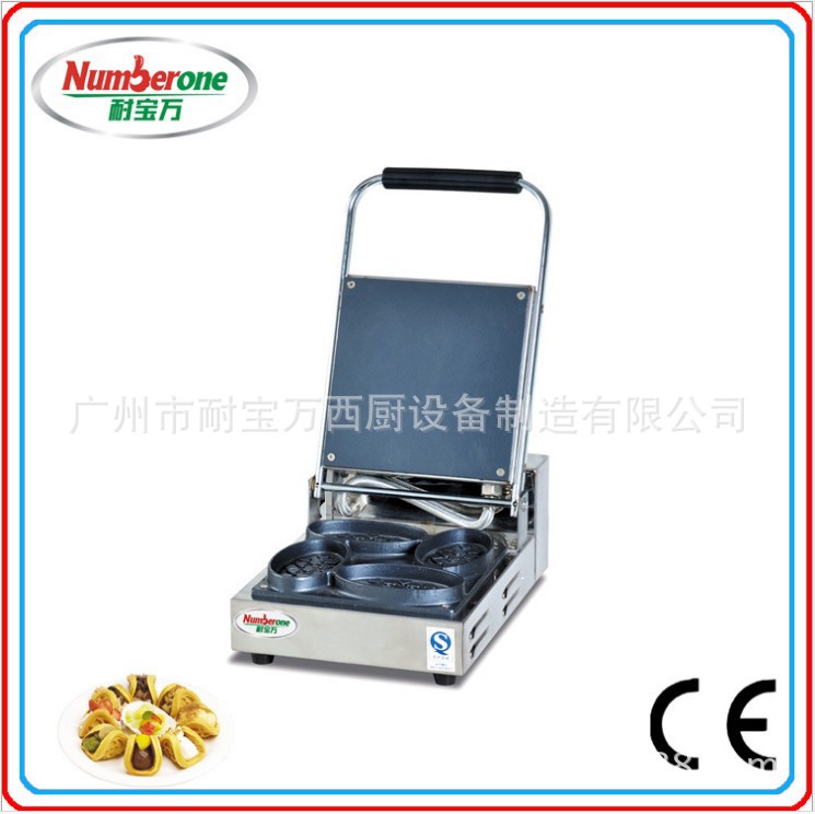 商用制冰機(jī) 麥當(dāng)勞制冰設(shè)備 可樂(lè)冰機(jī)方形小冰塊冰粒機(jī)飲料店設(shè)備