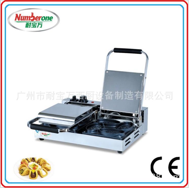 商用制冰機(jī) 麥當(dāng)勞制冰設(shè)備 可樂(lè)冰機(jī)方形小冰塊冰粒機(jī)飲料店設(shè)備