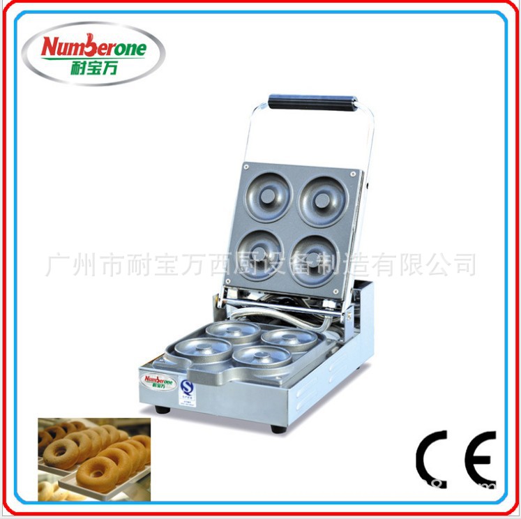 商用制冰機(jī) 麥當(dāng)勞制冰設(shè)備 可樂(lè)冰機(jī)方形小冰塊冰粒機(jī)飲料店設(shè)備