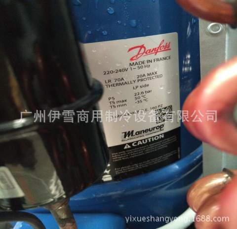 奶茶店制冰機KTV制冰機酒店自助餐廳冷飲店優(yōu)選之方形產(chǎn)冰量900kg