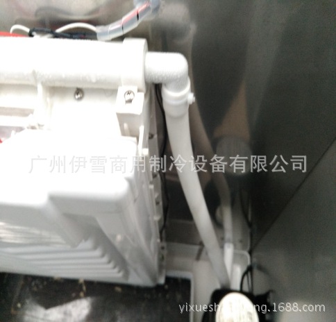奶茶店制冰機KTV制冰機酒店自助餐廳冷飲店優(yōu)選之方形產(chǎn)冰量900kg