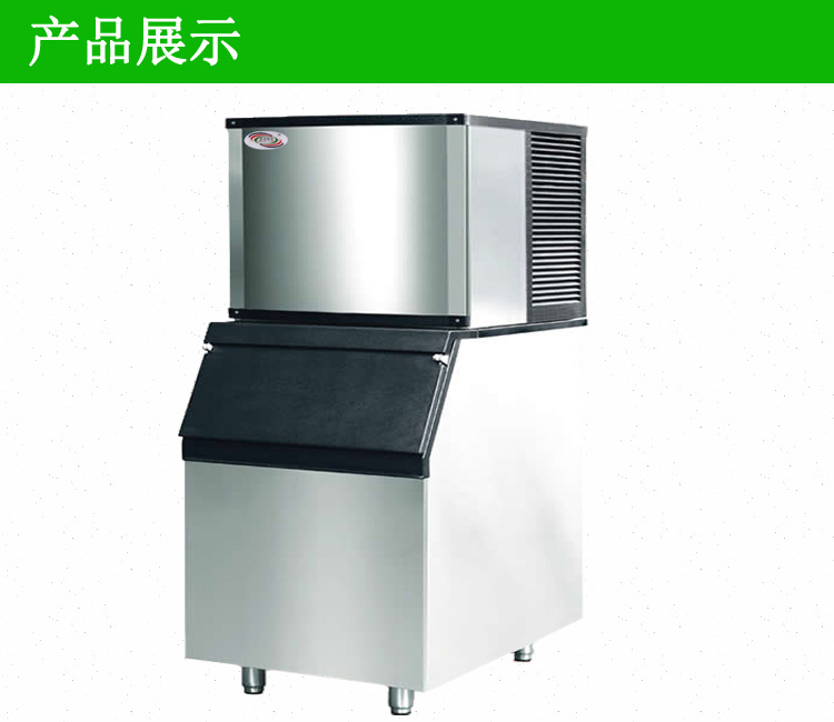 冰雪制冰機(jī)奶茶店制冰機(jī)飲品店分體式方形冰制冰機(jī)大型商用制冰機(jī)