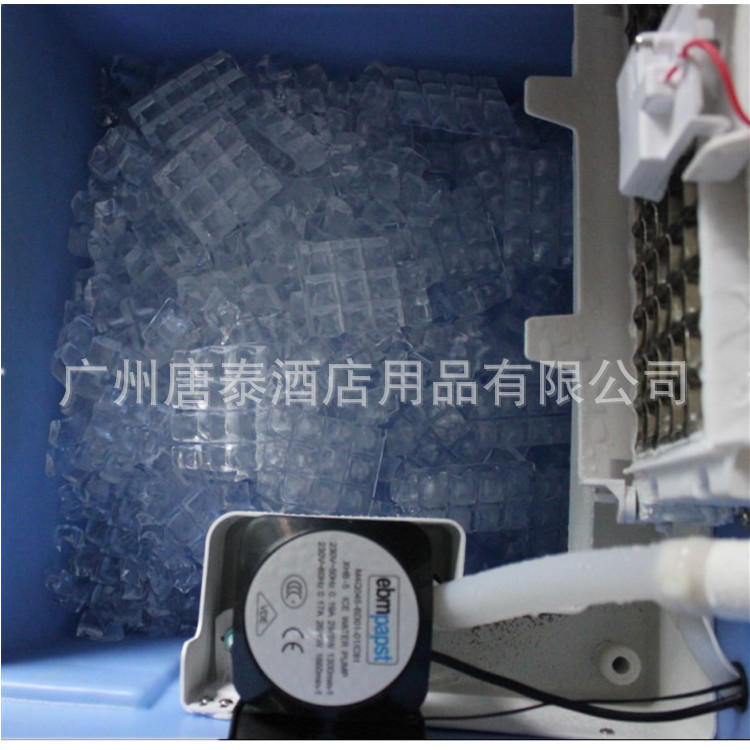 供應(yīng)百譽(yù)臺(tái)下式商用制冰機(jī)BY-70 可調(diào)方形冰70磅制冰機(jī)