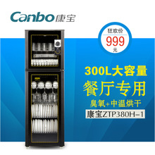 廣紳SF500公斤產(chǎn)制冰機(jī)商用臺(tái)式不銹鋼進(jìn)口壓縮制冰全銅管制冰機(jī)