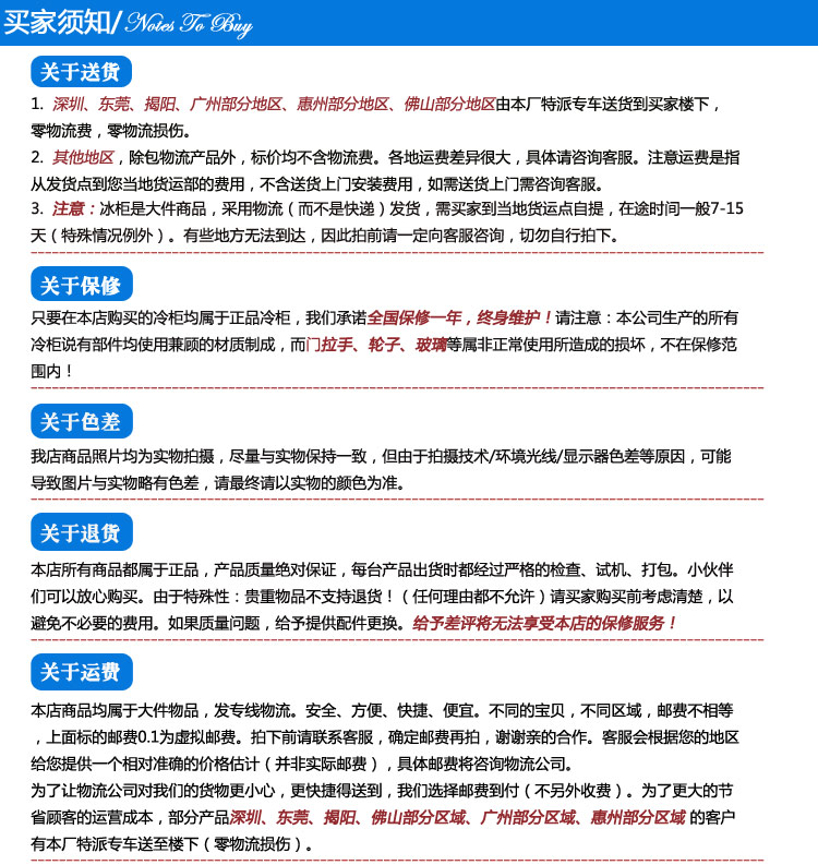 立式大型商用制冰機(jī) 奶茶店咖啡廳不銹鋼分體式制冰機(jī)659KG方形冰