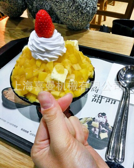 .商用立式制冰機(jī) 韓國飲品牛奶雪花冰機(jī) 雪冰機(jī) 雪花細(xì)膩可飛