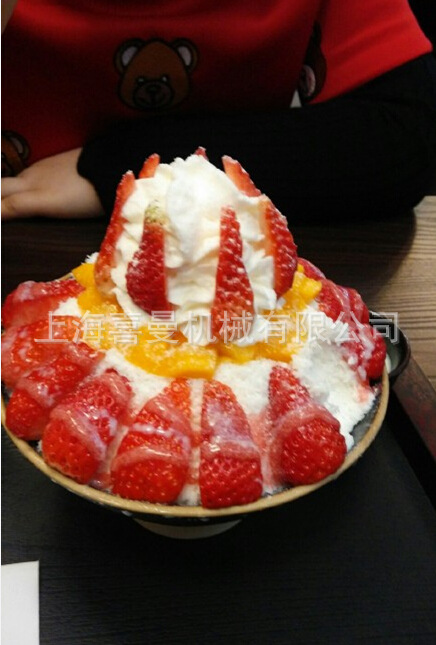 .商用立式制冰機(jī) 韓國飲品牛奶雪花冰機(jī) 雪冰機(jī) 雪花細(xì)膩可飛