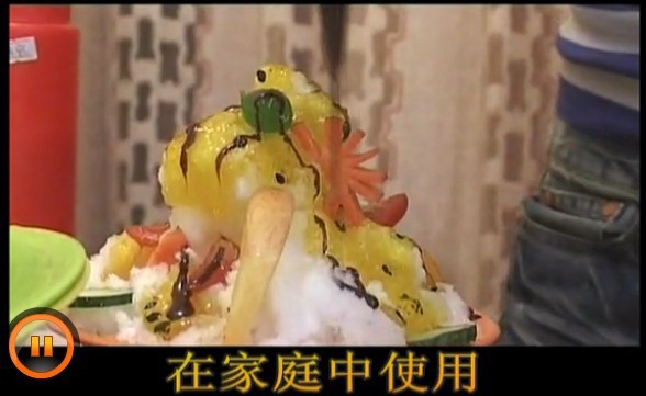 [強(qiáng)力推薦]全自動雪花制冰機(jī) 商用牛奶雪花冰 雪花機(jī)制雪機(jī)包郵