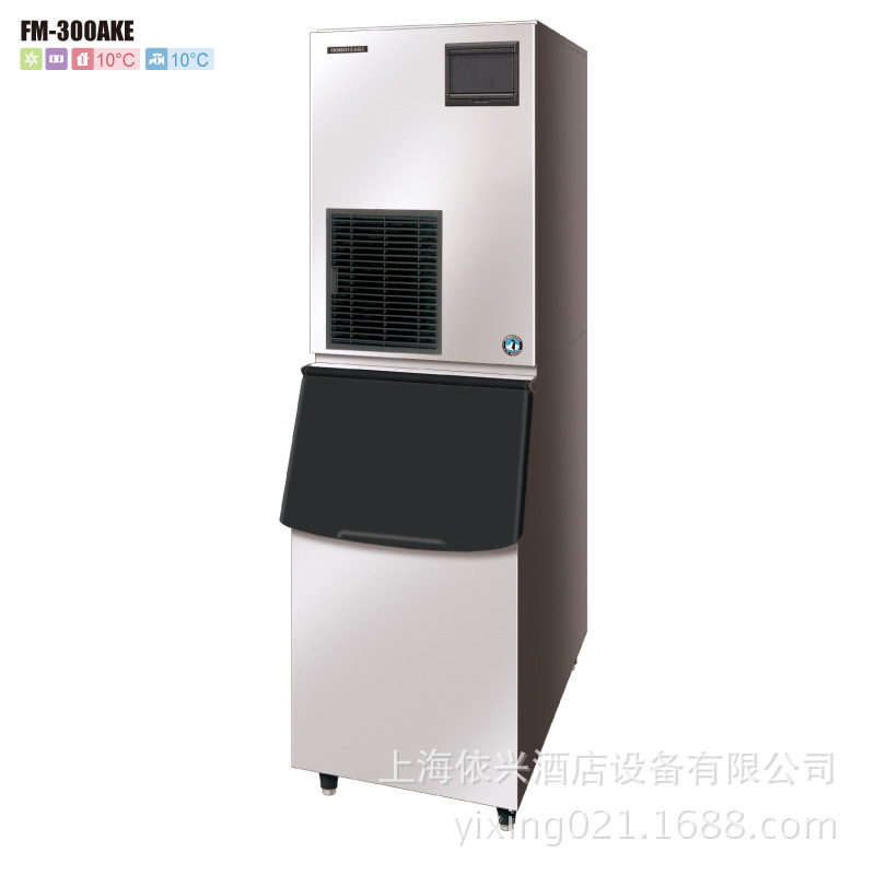 星崎FM-300AKE風(fēng)冷雪花冰組合式制冰機(jī)商用自動(dòng)節(jié)能省時(shí)無(wú)污染