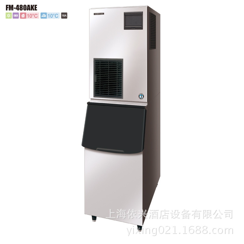 星崎FM-300AKE風(fēng)冷雪花冰組合式制冰機(jī)商用自動(dòng)節(jié)能省時(shí)無(wú)污染