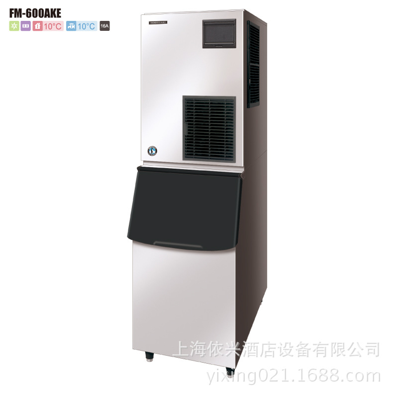 星崎FM-300AKE風(fēng)冷雪花冰組合式制冰機(jī)商用自動(dòng)節(jié)能省時(shí)無(wú)污染