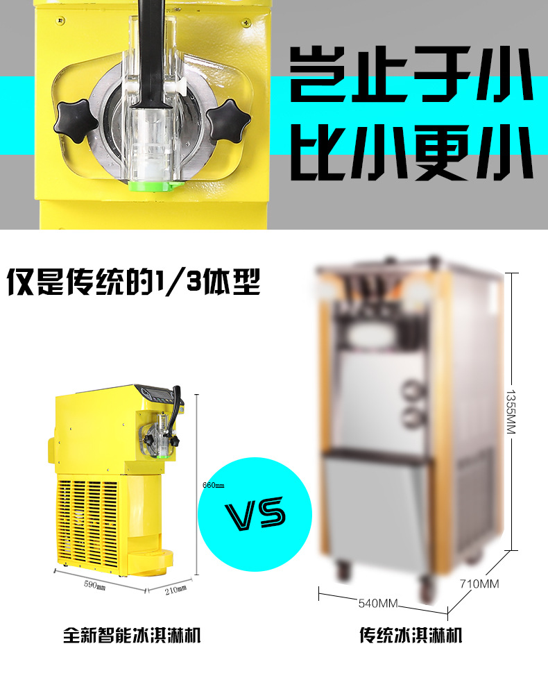 韓國雪花冰機(jī)韓國雪冰機(jī)韓國雪花綿綿冰機(jī)商用雪花制冰機(jī)