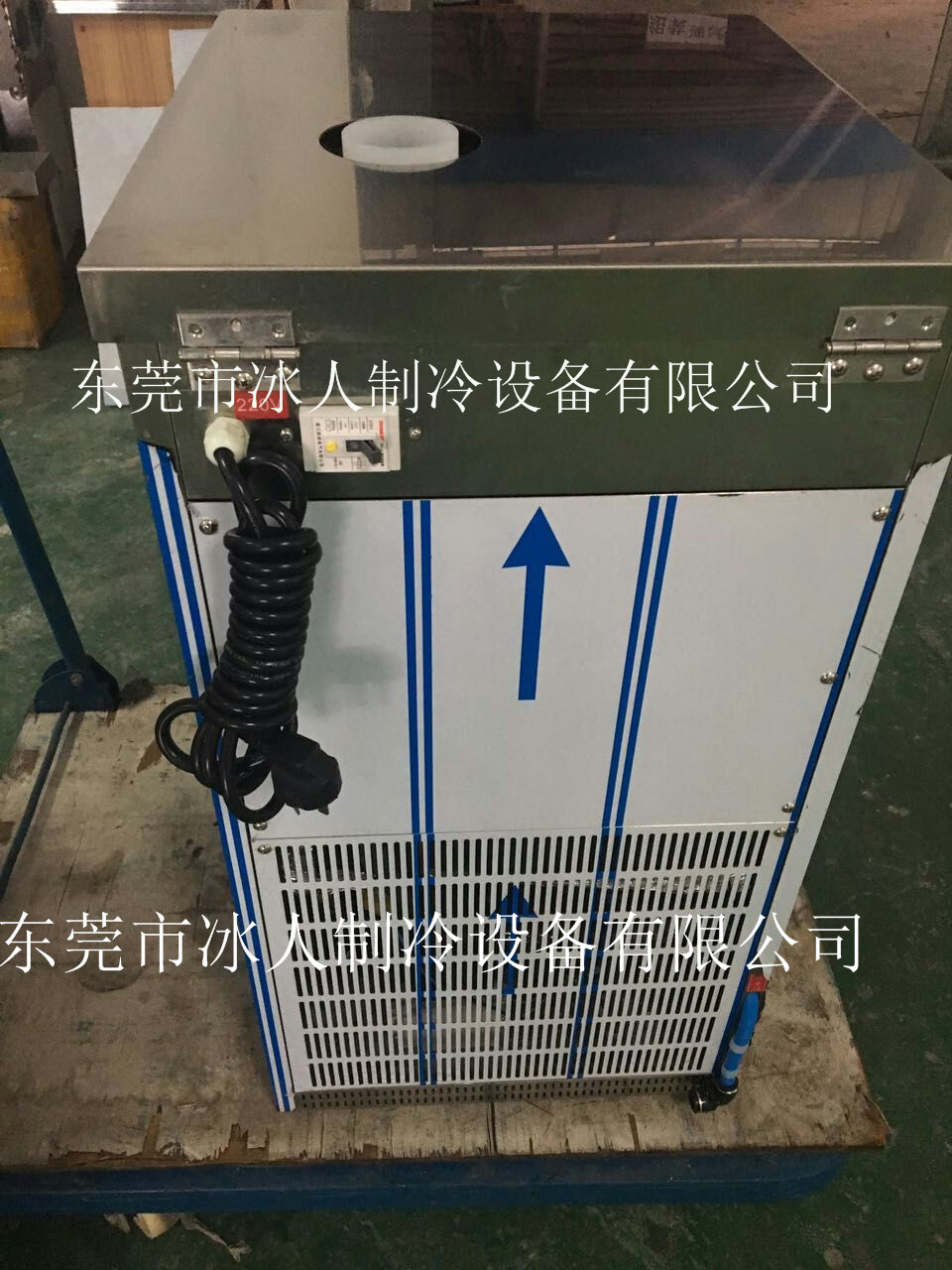 韓國(guó)牛奶果汁雪花制冰機(jī) 商用雪花機(jī)飲品雪花制冰機(jī)snow ice 冷飲