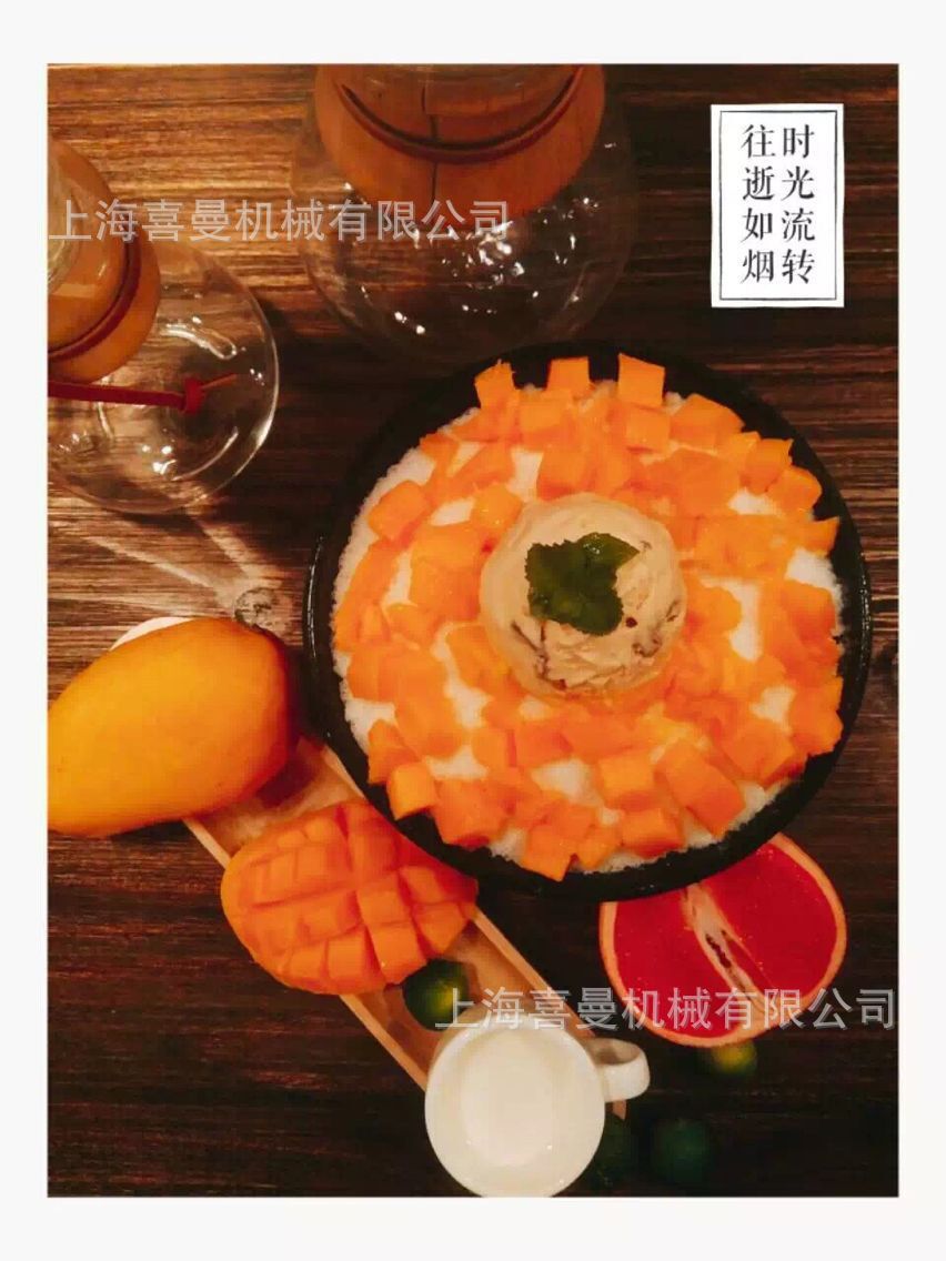 .廠家直銷豪華雪花制冰機(jī) 冷飲店專用雪花狀制冰機(jī)商用 