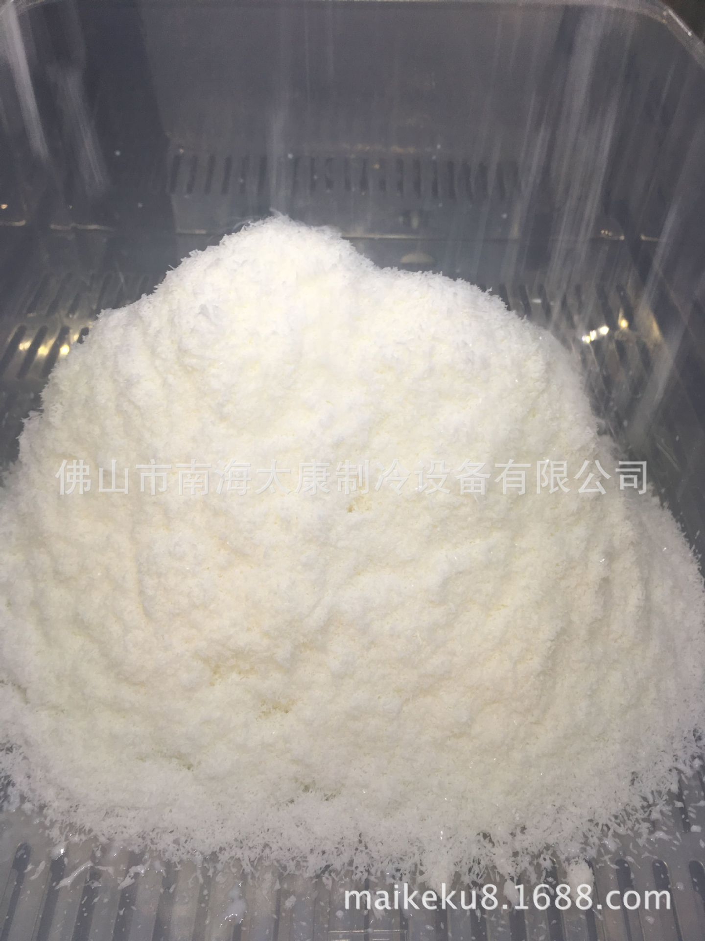 牛奶雪花制冰機(jī) 全國維修雪冰機(jī)商用小型牛奶冰機(jī)飄雪機(jī)廠家直銷